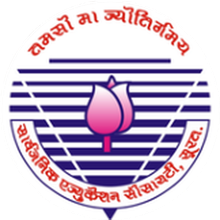 Sarvajanik Education Society, Surat